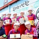 백석올미마을 이미지