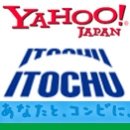 훼미리유통 이미지