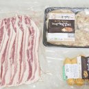 (주)한라산그린포크 이미지
