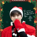 꽃피는동쪽 💌 기적들을 위한 크리스마스 메시지🎄 (from. 렌산타🎅) 이미지