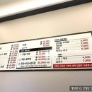 현이네왕족발 이미지