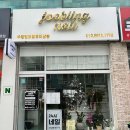 주블링네일 이미지