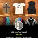 세컨핸드 - 영등포구 도림로 445 | 세컨핸드