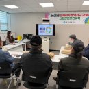 포천시보건소 이미지