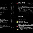 카페(CAFE)로다 이미지