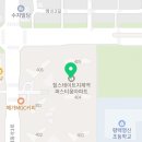 수정파크여관 이미지