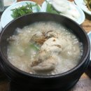 만수영양탕 이미지