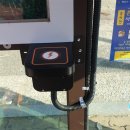 양산주유소 이미지