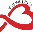 하대원동 행정복지센터 이미지