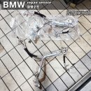 대명전기기술