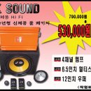 명카용품