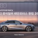 OK 모터스 이미지
