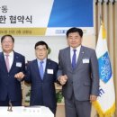 삼동의원 이미지