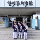 이화태권도장 네이버블로그