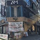 구월부뚜막 이미지