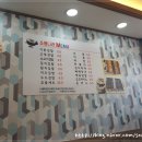 소풍나라김밥 이미지