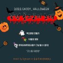 슬로우라이프파머스 이미지