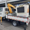 동해공업사 이미지