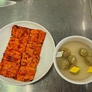 중앙요리학원 이미지