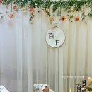 내포떡사랑