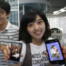 게임존 - 서귀포시 일주동로 6347-17 | 게임존