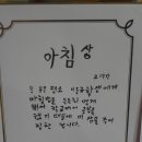 신도림초등학교 이미지