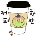 혜연상회 이미지