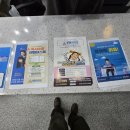 리프어학원 이미지