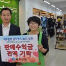 드림퍼 이미지