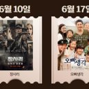 삭주로145번길2 이미지