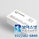 대화씨앤에프주