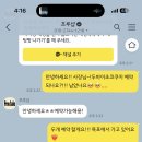 프루샵(fruu shop)