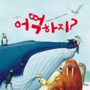 손손 이미지