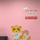 동탄 아이랑 갈만한 곳, 화성시어린이문화센터 키즈체험관 방문 후기(예약 방법, 꿀팁)