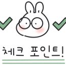 한가네마늘보쌈 이미지