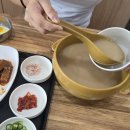 유가네치킨