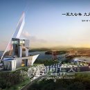 서린건축사사무소 이미지