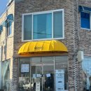 신평길 | 군산 지곡동 두쫀쿠 추천｜카페 원에이치 두쫀쿠 솔직 후기 (수량제한 없음!)