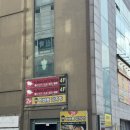 이바돔감자탕대화점 | 일산 대화역 맛집 이바돔 감자탕 24시간