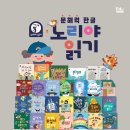(주)아람 - 광주시 | (주)아람