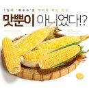 리스티클 - 성남시 분당구 매화로 51 | 리스티클