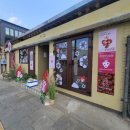 구름들천 | 경복궁역팝업정보: [고령 구름 딸기] 후기