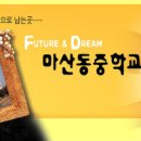 구암동560 이미지