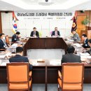 경남정비 이미지