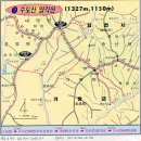 수도산식당 이미지