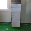 반도전기냉동 이미지