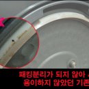 탑컨트롤 이미지