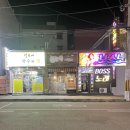 행복지짐이 이미지