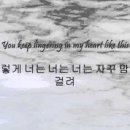 하늘ENG