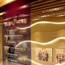 명문결혼정보 이미지